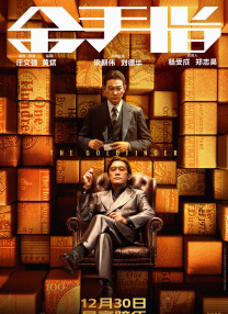 国产99视频在线观看